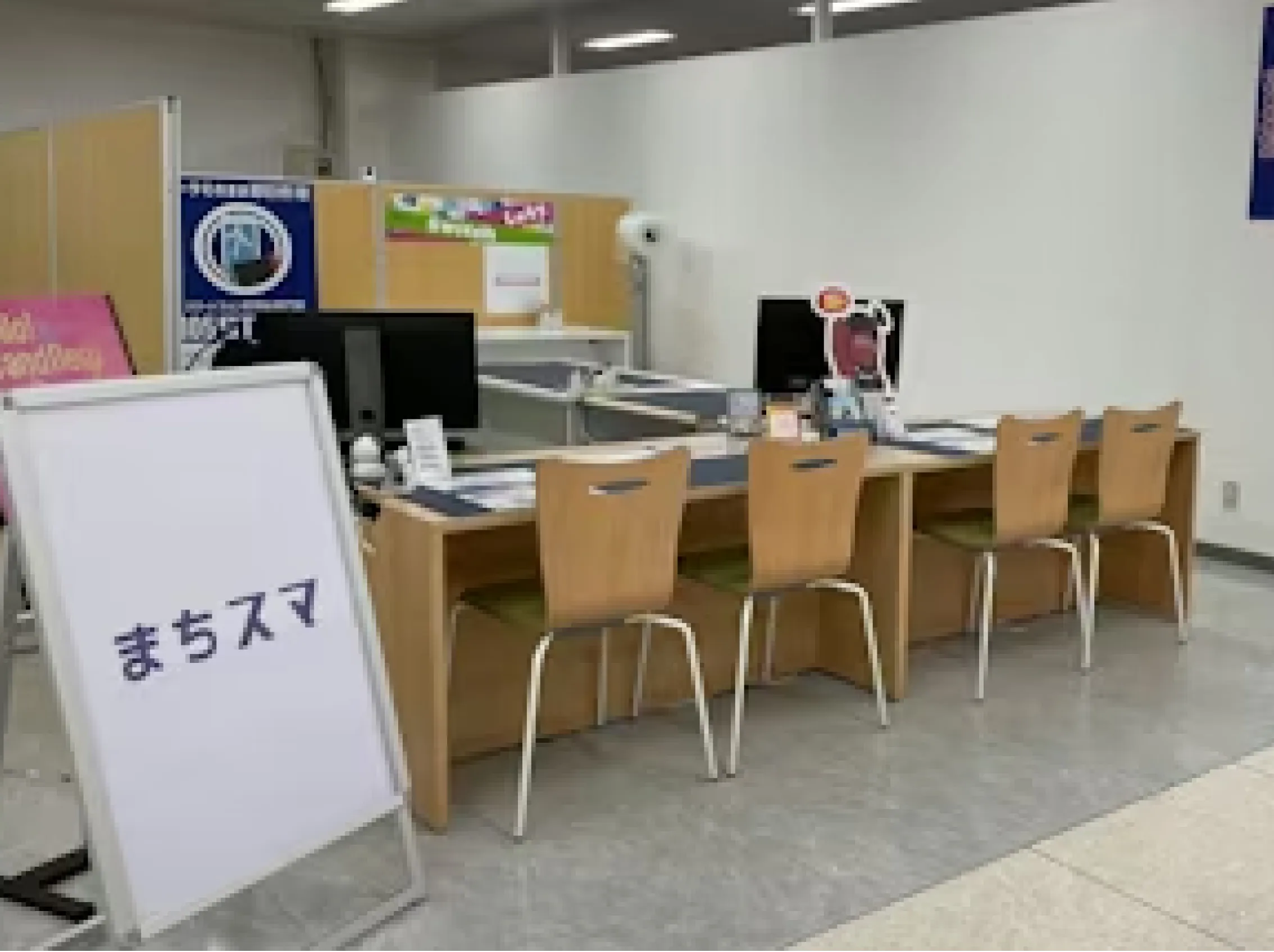 iPhone修理/ スマホ修理まちスマ　イオン春日井店