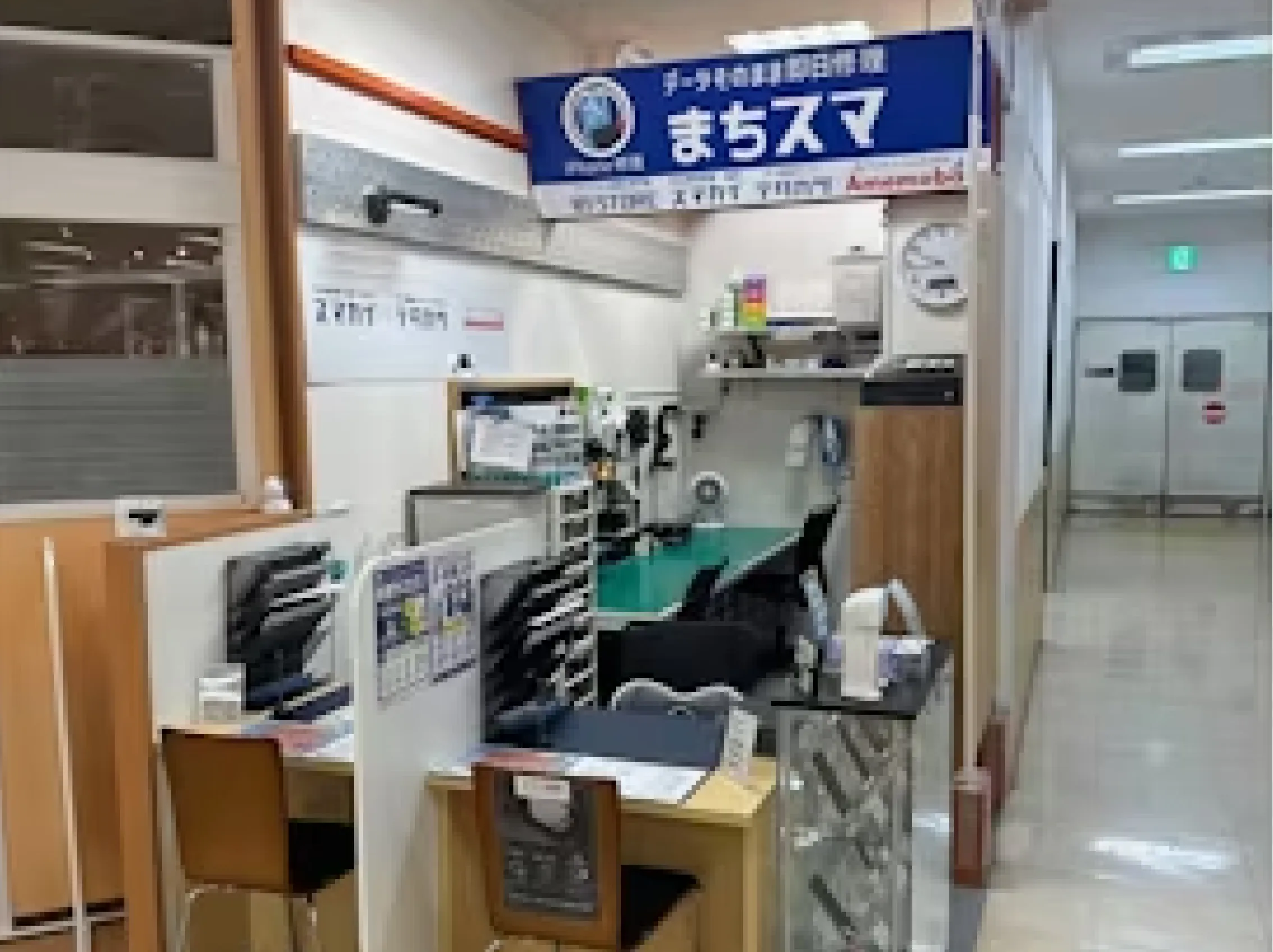 iPhone修理/ スマホ修理まちスマ　イオン豊橋南店